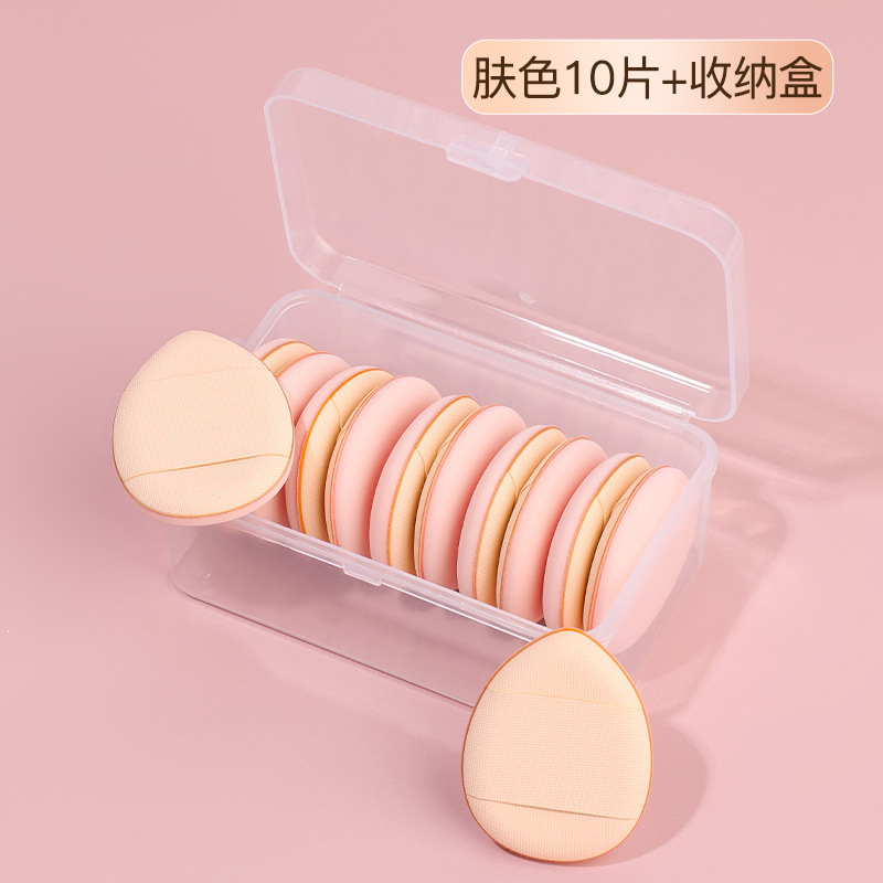 Mini cojín de aire de pulgar pequeño polvo de maquillaje de dedos de polvo de base líquido de doble uso para comer polvo de polvo de punta de dedo polvo de polvo de polvo de polvo