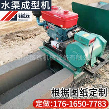 ˮ���������ͻ�ˮ����ģ���������ֽ�һ�γ���Һѹ������ũ�����