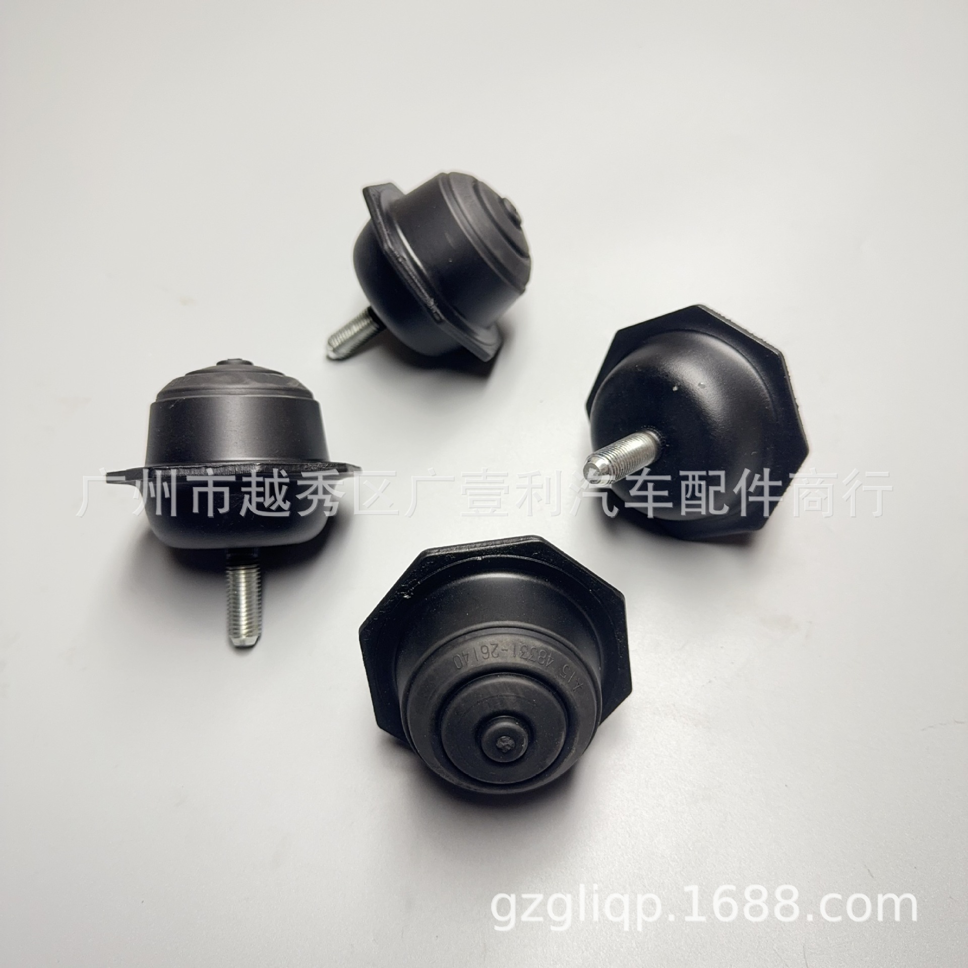 Applicable 48331-26140 48304-0K010 48304-0K020 Sea Lion KDH201 Front Buffer Adhesive