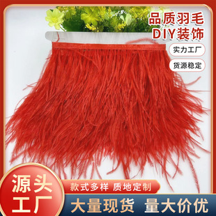 ��ɫ�r�B��ë������ë�F؛���l13-15cm�r�Bë��߅���b�b��o��