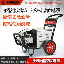 ߉ϴ܇CNϴôʻ|ˮˮˮϴC