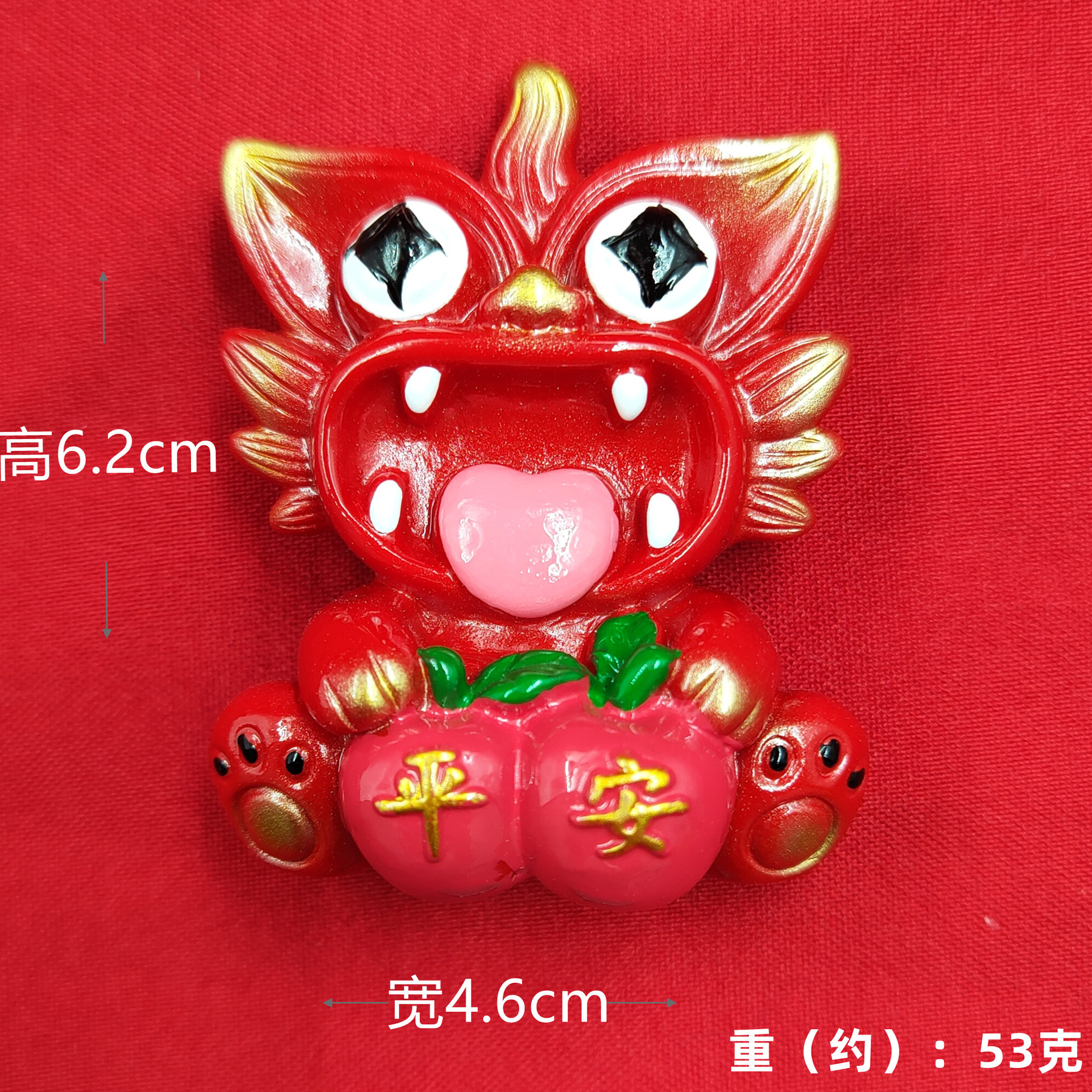 Ping An (Peticha de refrigerador de tiles rojos)