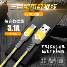 �m��������O���A��OPPOС�׿�䔵�����W�t����羳��Ʒ66WPD20W