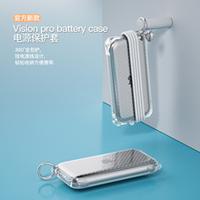 ���ĽǷ�ˤ�O��battery���o���m�ø�͸�^�@Vision pro�Դ���o��