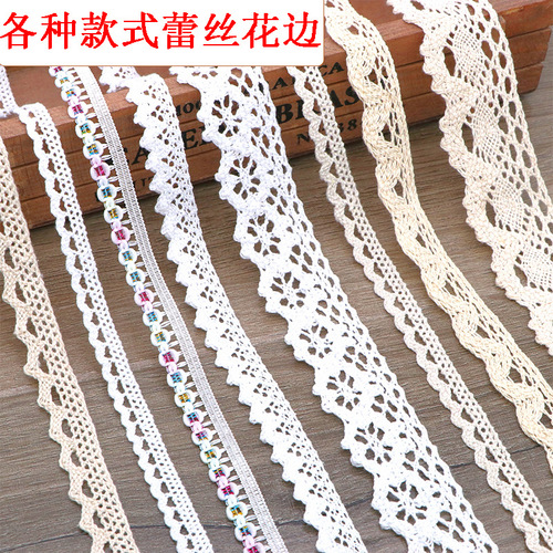 0.9 cm cotton fringe machine-woven trimming for home DIY curtains and bedding accessories