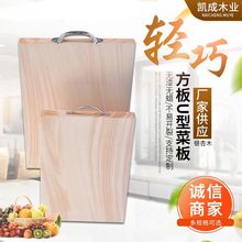 �L������� ��ľ�˰�׹�����ľ����N������ԭľ�����в˵���