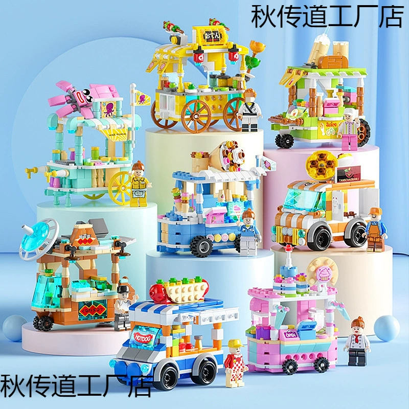 Конструктор Lego, игрушка, набор для детского сада, подарок на день рождения, 6–12 лет