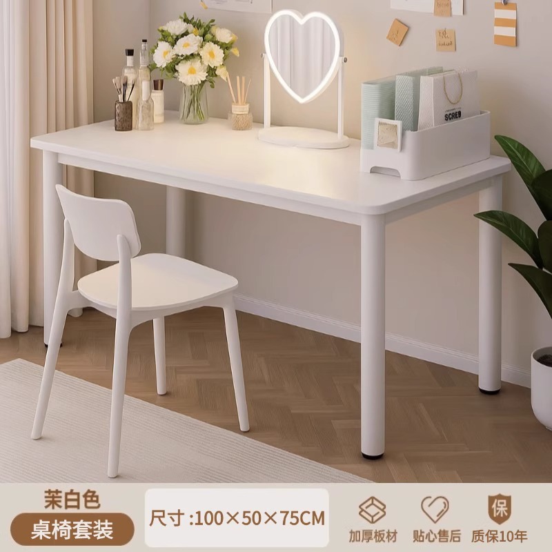 Mesa de dormitorio de niñas pequeña mesa de maquillaje de vestir simple moderna in-viento simple escritorio de escritorio mesa de computadora de oficina