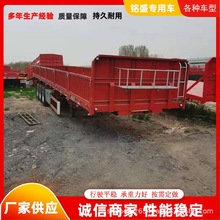 砂石运输侧翻自卸车  空气悬架栏板半挂车 13米标车报价