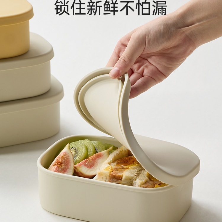 保鲜盒食品级硅胶饭盒微波炉加热餐盒上班族分格便当饭盒|undefined