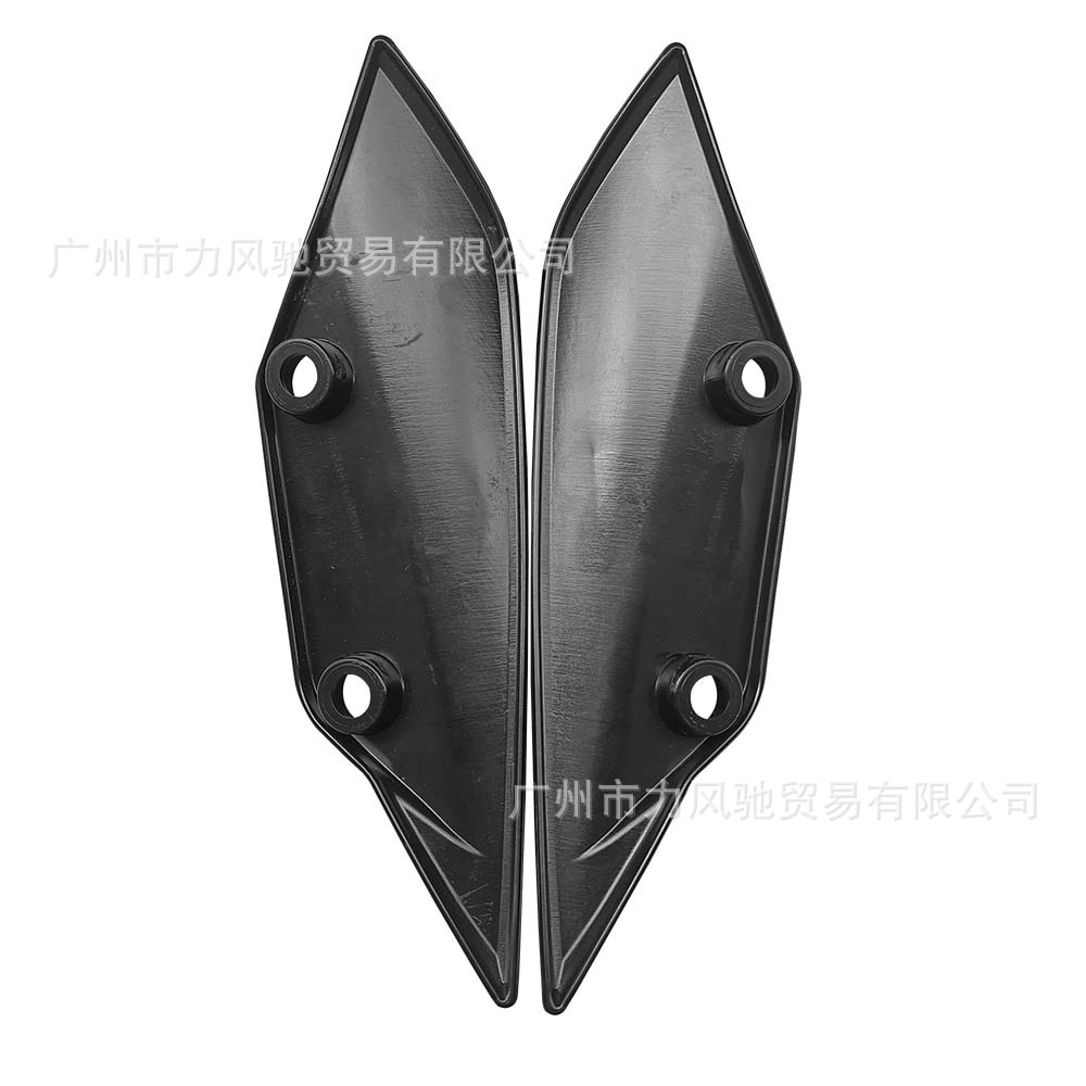 Adecuado para BMW S1000RR 10-14 modificado ala placa lateral deflector de ala lateral Shell partes