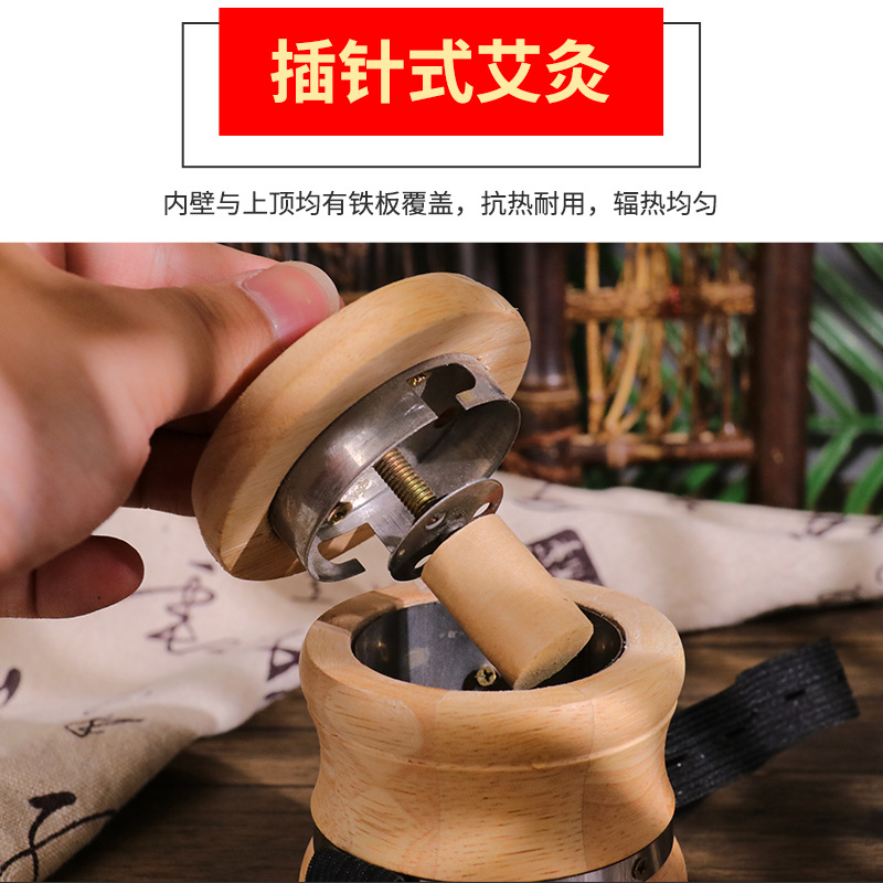 Cane Moxibustion Cup Supply Sticks Moxibustion Portable Moxibustion Box Back and Leg Full Body Moxibustion Box Suspension Moxibustion Cup