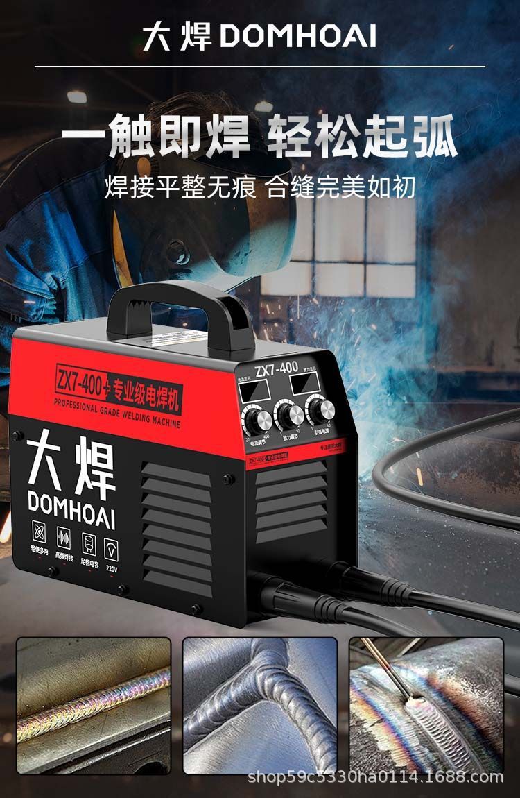 详情图07.jpg