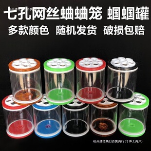ȫ�¿׾W�z�ЙC͸�������X�X�޽��R�����л\���x�Q�x�����þ�