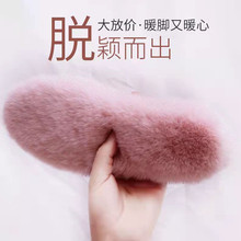 跨境供应男女鞋垫加厚仿兔毛冬季保暖加绒防寒毛绒保暖鞋垫棉鞋