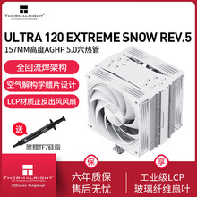 ����Thermalright ULTRA 120 EXTREME��ɫREV.5 6����L��ɢ����