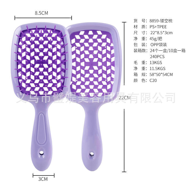 Peine Masajeador con Cojín de Aire de Malla Cuadrada de ABS para Cabello Seco y Húmedo image 45
