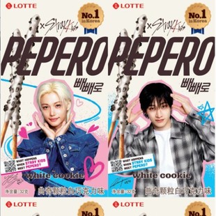 �n���M�� ����[Straykids����]�������ɿ���������װ�40��һ��
