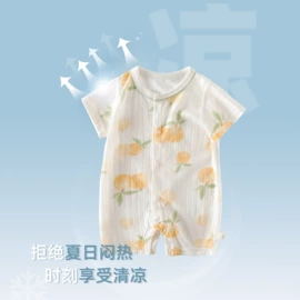 连身衣、爬服;童内衣套装;童保暖上装