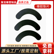 ��ճ�������z�|Ƭ��ײ�A�ι��z�_�|��ɫ���z͸���W��p��eva����