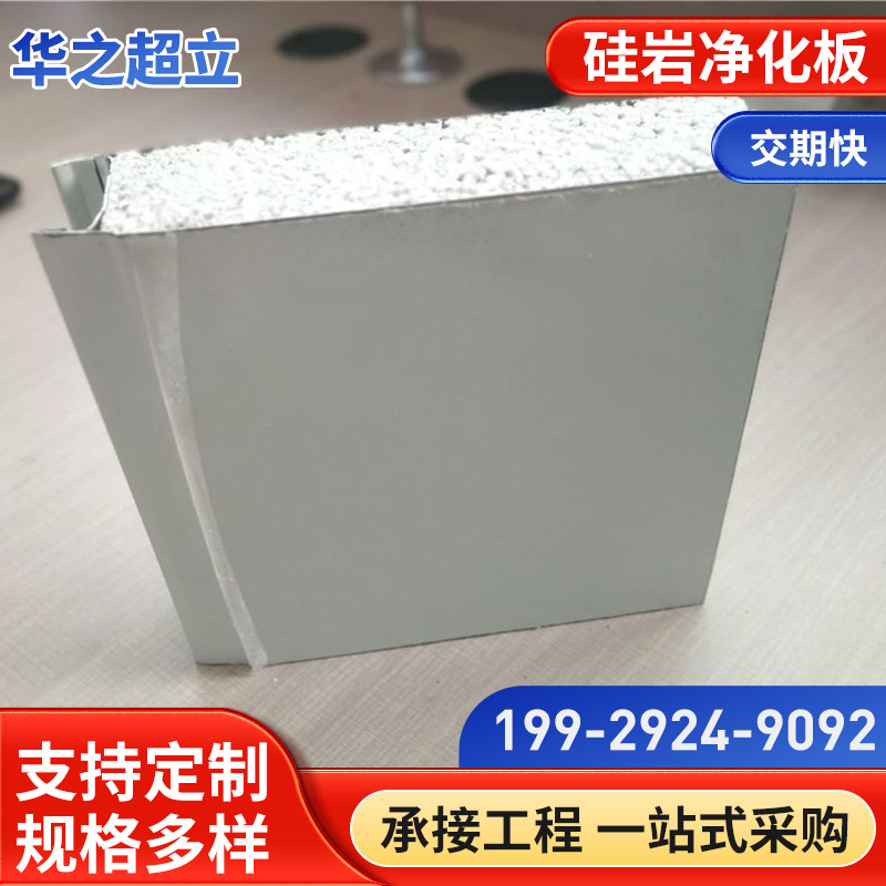 u=2391419363,13741580&fm=1