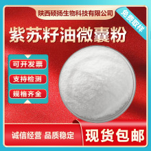 ��������΢�ҷ�50% �������ͷ�ˮ����΢�ҷ�����������ȡ�����