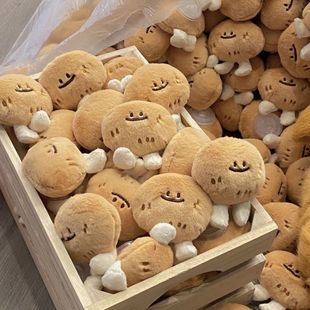 Cute hand-made cute little potato plush doll pendant cartoon creative potato doll key chain vegetable gift