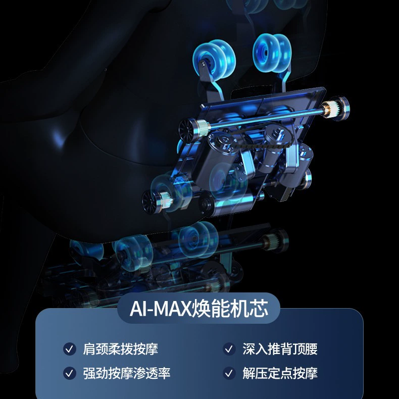 (Cross-border trading), universal luxurious automatic space massager full body for elderly, fully automatic