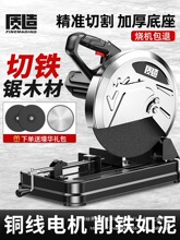 䓲��и�C220V���ö๦��ľ�������Ͳ�늈A�̨ʽ����