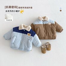 ��ͯ�n���޷�2025�냺�޷������ﶬ������ͯ�޷�����С�ܶ��b����