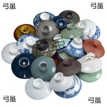 ?�w��豭���w������״��໨�w���w�������Ų���͸���w�Ӳ����