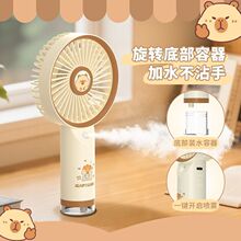 ��Ƥ�������FС�L���ֳ�USB�ɳ�늿ɐیW�����L���ӝ� �aˮ��L��