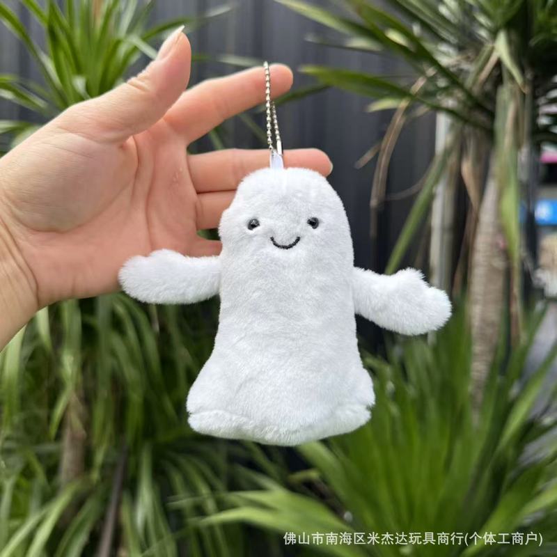 现货英国趣味蛋糕系列草莓慕斯毛绒玩具公仔挂件送礼娃娃安抚礼品|undefined