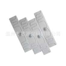 RFID�����lU9ϴ�� ϴ�˺� �͸ߜؿ�ӡˢ�p��ϴ�²��ݿ���˺���