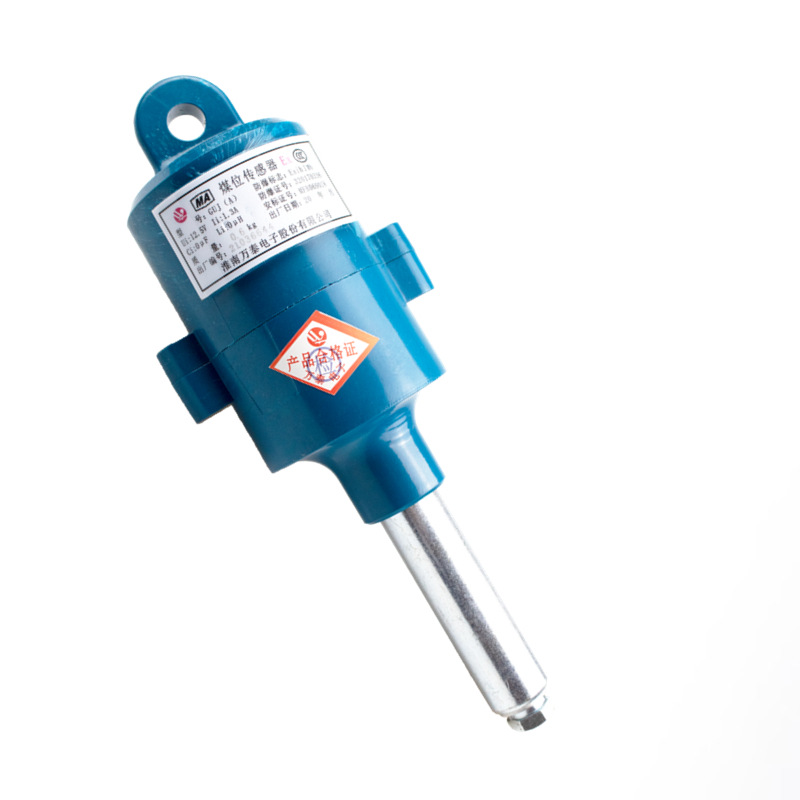 淮南万泰GUJ(A)煤位传感器 煤矿皮带机八大保护堆煤传感器