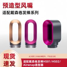 �m�þ��l��������L�C�Uɢ�L��HS05/01�¿����͸ɰl�ٸɾ�Ͳ