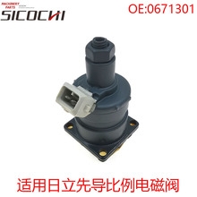 �ڙC����m������Һ�����Ȍ�����늴��yȼ�ͱ���������y0671301