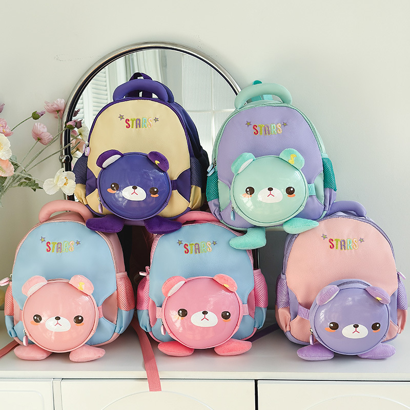 Nueva moda encantadora mochila infantil dulce mochila infantil infantil mochila niña niña niña mochila niño