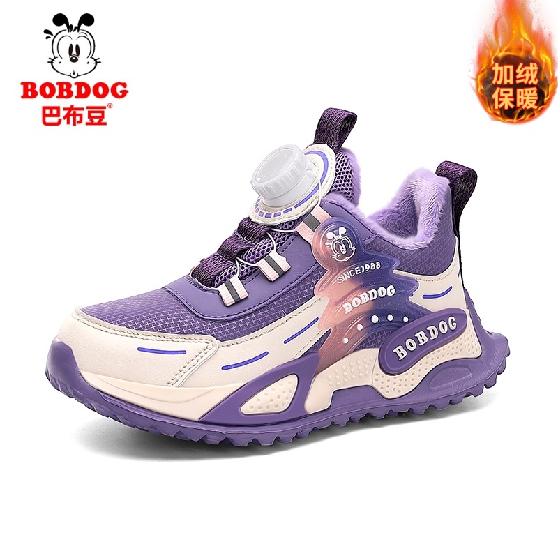 Babu Bean zapatos deportivos para niños otoño y invierno nuevos zapatos de corrida calientes con botones de cuero para niños