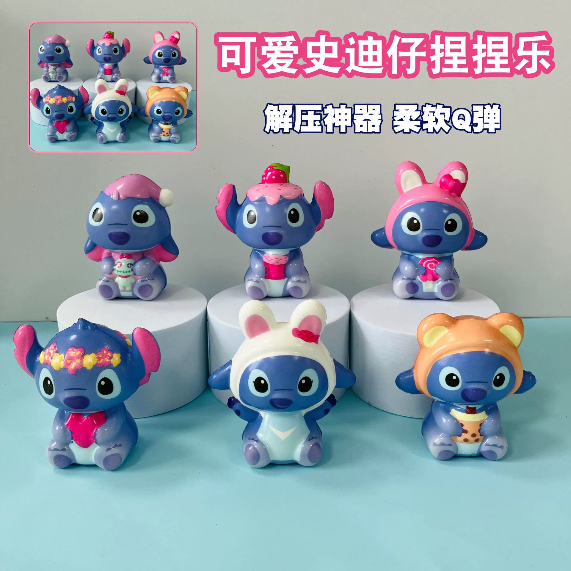 Хит продаж! Стик-скуши из ПУ, медленно восстанавливающий форму, антистресс-игрушка для детей.