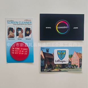 ���Զ��ƴ��N�YƷ��Ƭ��Ļ�坍�N�֙CN���N��ӡ�D�����a�坍�N