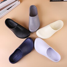 E 90242 Waterproof Slip Resistant Chef Shoes ��ˮ��ʦЬ