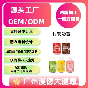 Դ�^���S���ӹ���������ƿ�b�ȷ������ȴ��������̟��u����