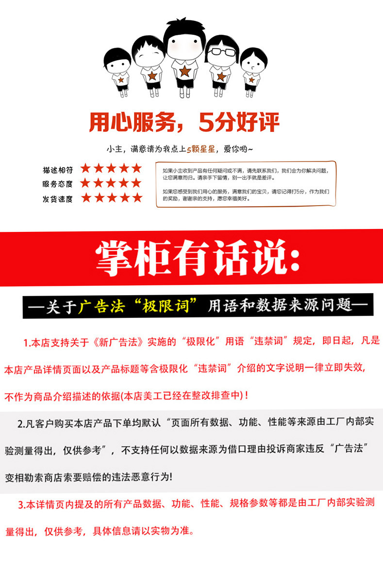 微信图片_20201228092016