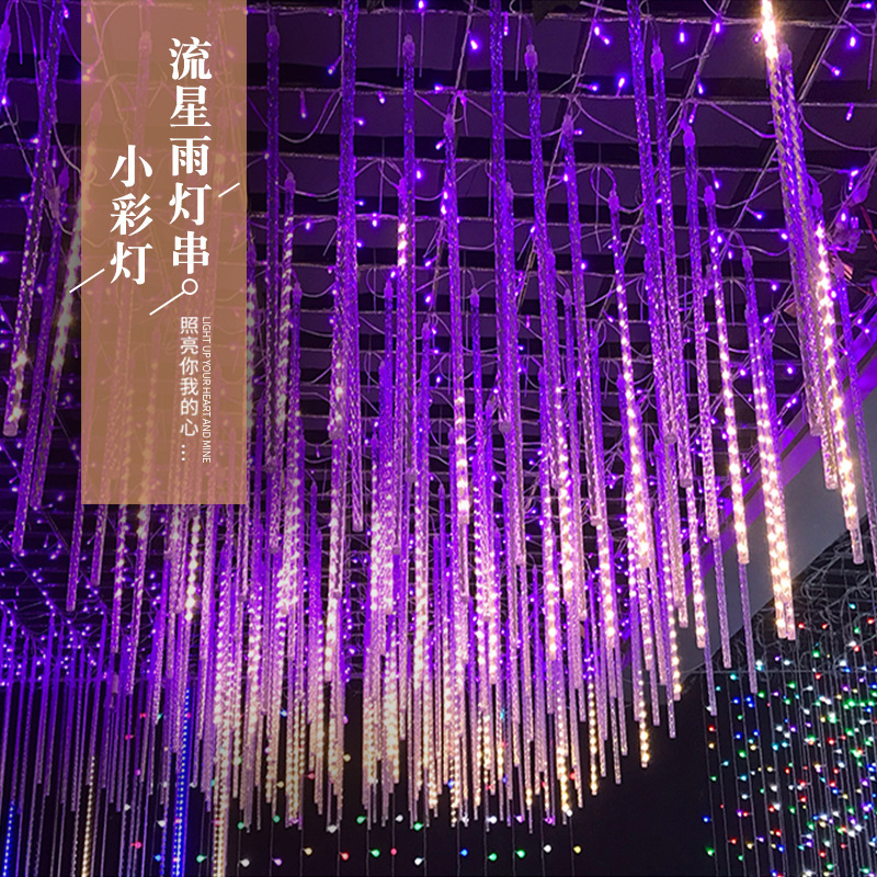 Cadena de luz LED colgante árbol lluvia de meteoritos luces de colores al aire libre impermeable iluminación decoración jardín atmósfera luz de cadena de luz LED solar