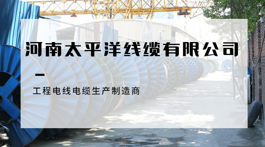 微信图片_20230831155509