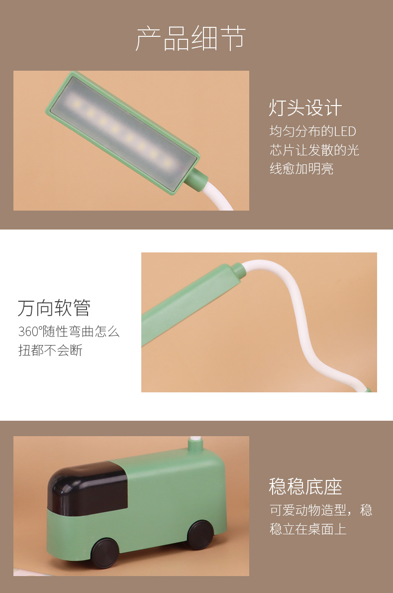 内页_10.jpg