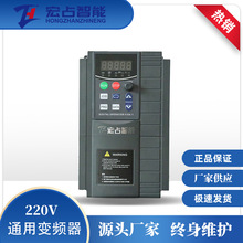 ����220V��Ƶ������ʸ���ͱ�Ƶ���������0.4/0.75/1.5/2.2KW����