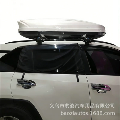 Rav4 Roof Box Rack, Roof box