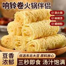 �⏾�����Ƥ����ը�s���S��������·�������Cʳ�ĸ�؛������
